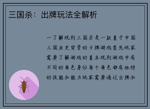 /works/24.html